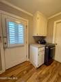 1020 Dixie Trail - Photo 56