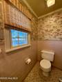 1020 Dixie Trail - Photo 59