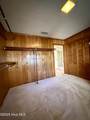 1020 Dixie Trail - Photo 67