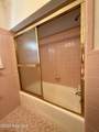 1020 Dixie Trail - Photo 71