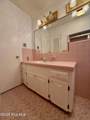 1020 Dixie Trail - Photo 72