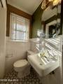 1020 Dixie Trail - Photo 80