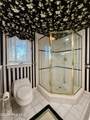1020 Dixie Trail - Photo 90
