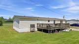 7015 Saint James Church Road - Photo 4