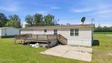 7015 Saint James Church Road - Photo 6