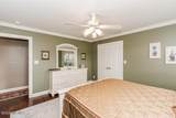 7693 Briar Creek Road - Photo 110