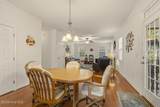 212 Sea Biscuit Lane - Photo 30