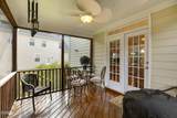 212 Sea Biscuit Lane - Photo 68