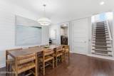 109 South Carolina Avenue - Photo 15