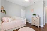 109 South Carolina Avenue - Photo 45