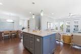 109 South Carolina Avenue - Photo 8