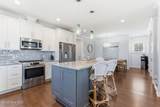 109 South Carolina Avenue - Photo 9