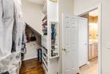 656 Meadowbrook Lane - Photo 24
