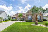 656 Meadowbrook Lane - Photo 4