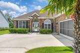 656 Meadowbrook Lane - Photo 5