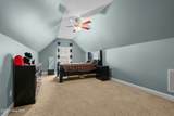 55 London Way - Photo 37