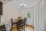 141 Hargrove Drive - Photo 17