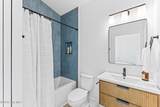 1100 Sixth Street - Photo 23