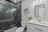 2410 Oban Court - Photo 4