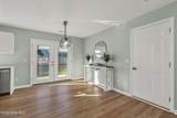 2410 Oban Court - Photo 7