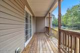 266 Sand Ridge Road - Photo 5