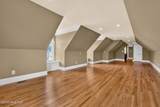 4807 Pinnacle Court - Photo 34