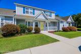 702 Courtyard - Photo 1