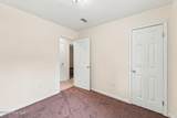 3487 Postell Drive - Photo 14