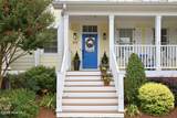 203 Academy Street - Photo 15