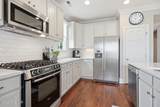 203 Academy Street - Photo 31