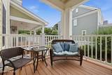 203 Academy Street - Photo 33
