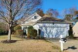 5242 Windward Way - Photo 2