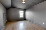 238 High Meadows Circle - Photo 29