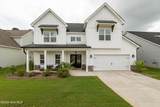2350 Laurens Street - Photo 1