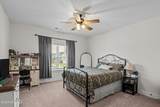 2350 Laurens Street - Photo 21