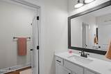 2350 Laurens Street - Photo 23