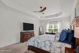 2350 Laurens Street - Photo 32