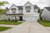 2350 Laurens Street - Photo 5