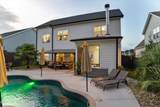 2350 Laurens Street - Photo 71
