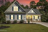 417 Autumn Chase - Photo 120