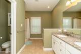 132 Romm Point - Photo 26