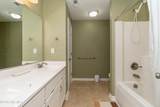 132 Romm Point - Photo 35