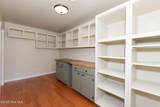110 Deerfield Road - Photo 43
