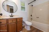 110 Deerfield Road - Photo 75