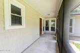 110 Deerfield Road - Photo 10