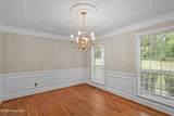 2539 William Few Parkway - Photo 14