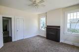 932 Murphy Street - Photo 14