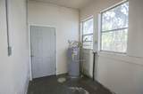 932 Murphy Street - Photo 21