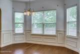 3027 Rockwell Court - Photo 19
