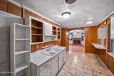 1109 Northern Boulevard - Photo 5